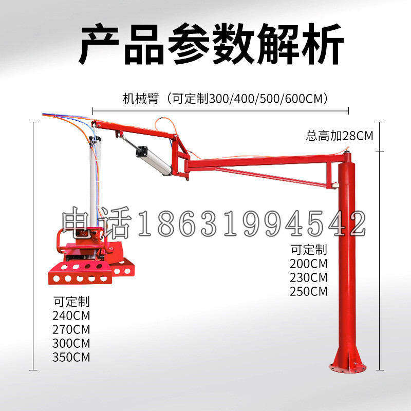 江苏省schunk机械抓手DPZ-plus系列1321292 DPZ-plus 40-AS-V