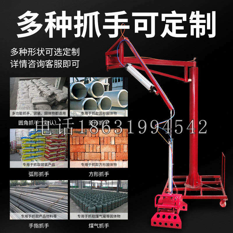 江苏省schunk气缸|德国schunk机械抓手1315983|DPG-PLUS 80-1-AS代理商