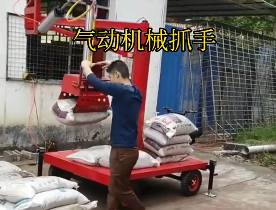 江苏省机械抓手江苏省自动机械手机械抓手甘蔗毛竹抓江苏省本地处理机械抓手不锈钢抓斗